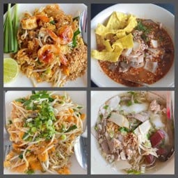 เฮียอั๋นก๋วยจั๊บสูตรโบราณ สาขา1