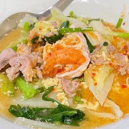 ซุปเปอร์ยำนัวส์