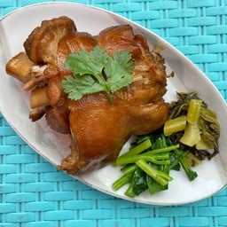ขาหมูซอย9