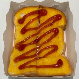 เนย-สตอเบอรรี่