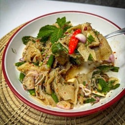 ลาบสไบนางขม