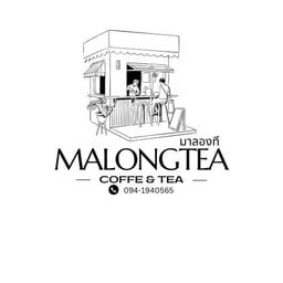 MALONGTEA Coffee ลพบุรี