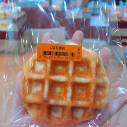 วาฟเฟิล(เนยสด)