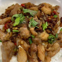 ไก่นุ่ม คั่วพริกเกลือ