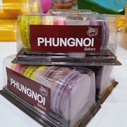 มาคารอน