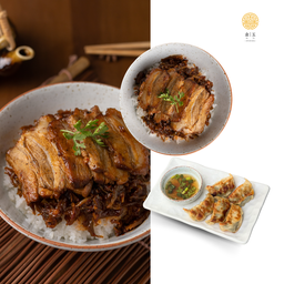 ข้าวหน้าเคาหยก + เกี๊ยวซ่า 5 ชิ้น