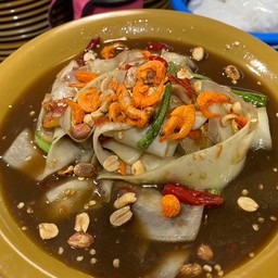 ตำหลวงพระบาง