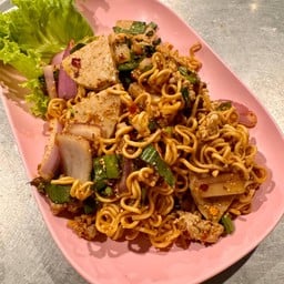 ลาบมาม่า