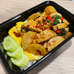 กะเพราหมูยอ ราดข้าว