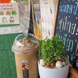 เนสกาแฟปั่น