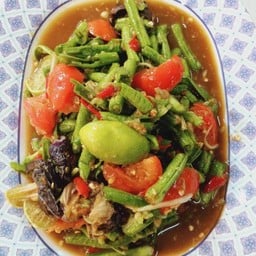 ตำถั่วปูปลาร้า