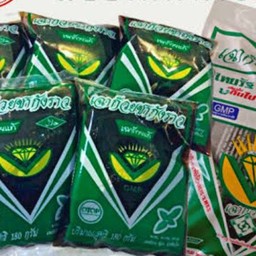 เฉาก๊วยชากังราว ถุงละ35