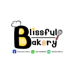 Blissful Bakery มะขามคู่