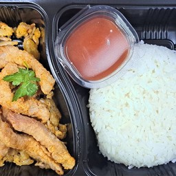 Fried Garlic With Rice