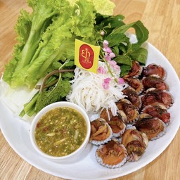 เมี่ยงหอยแครง
