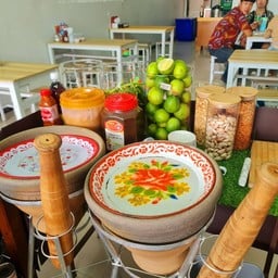แซ่บปากแตก ลาบ ส้า แกงอ่อม อาหารตามสั่ง ก๋วยเตี๋ยว ส้มตำ ยำ
