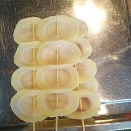 หม่าล่า Byปากเปิง