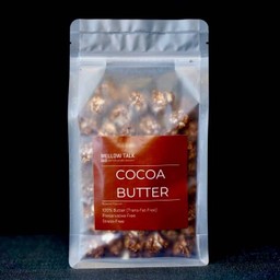 S Cocoa Butter