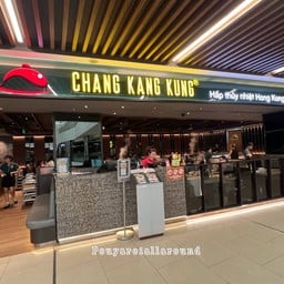 Chang Kang Kung Sài Gòn Centre Takashiyama ชั้น6