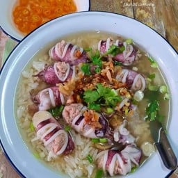 แซ่บแหก..อก