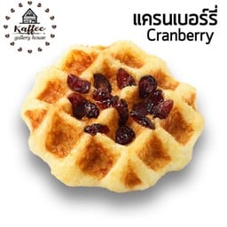 วาฟเฟิล หน้าแครนเบอรี่