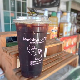 AMERICANO HONEY