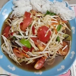 แม่เพ็ญอาหารตามสั่ง  ส้มตำ หมูทอด🌶🌶