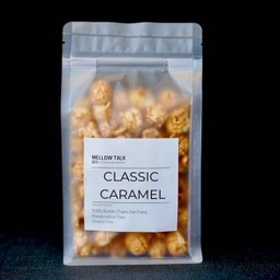 S Classic Caramel