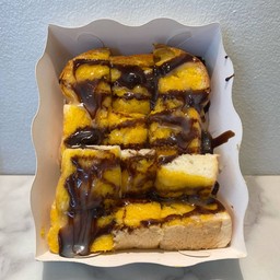 เนย นม ช็อกโกแลต