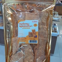 ปังกรอบหมูหยองพริกเผา