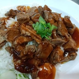 ข้าวเนื้อตุ๋น