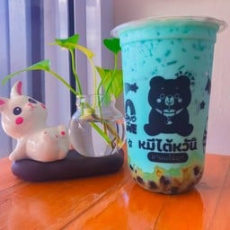 นมมายมินท์