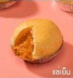 ปังก้อนลาวาไส้ไหลชาไทย