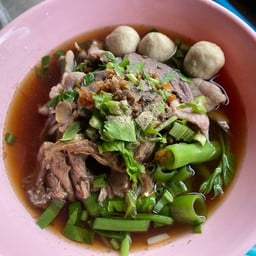 ก๋วยเตี๋ยว เนื้อตุ๋น-หมูตุ๋น - ลูกชิ้นทอด