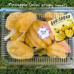 ปะรดภูแล กรอบฉ่ำ Fresh Mini Pineapple (crispy sweet)