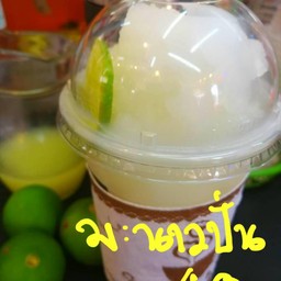 น้ำมะนาวปั่น