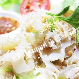 แมงกะพรุนลวกจิ้ม