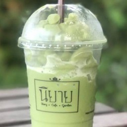มัทฉะ ปั่น