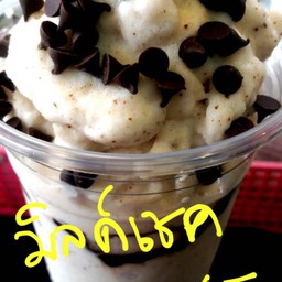 มิลล์เชค