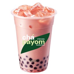นมสดสตรอเบอรี