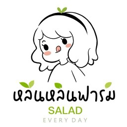 restaurantPhoto