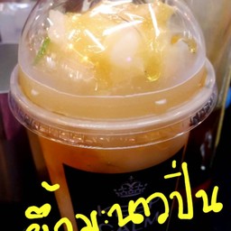 น้ำผึ้งมะนาวปั่น