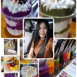 นมเหนียวอารมณ์ดี