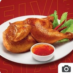 Five Star ปั้ม ปตท.เลี่ยงเมืองนครพนม