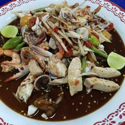 ตำรวม ระบุ สดหรือสุก