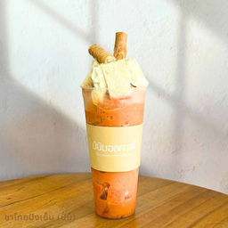 ชาไทยปังเย็น