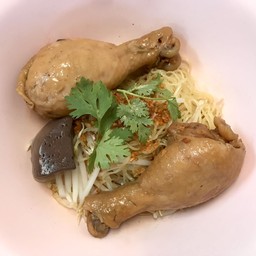ก๋วยเตี๋ยว 2 น่อง  (แห้ง)