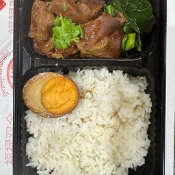 ข้าวคากิตุ๋นชานอ้อย