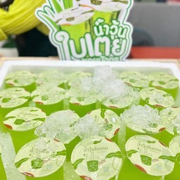 น้ำวุ้นใบเตย ซอยมังกร