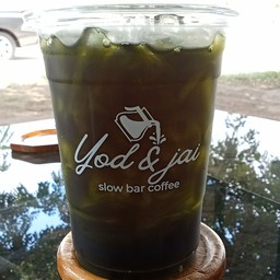 Yodjai slowbar coffee